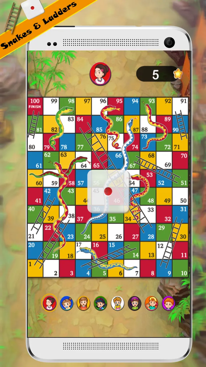 Snakes & Laders Ludo star 2022 | Indus Appstore | Screenshot