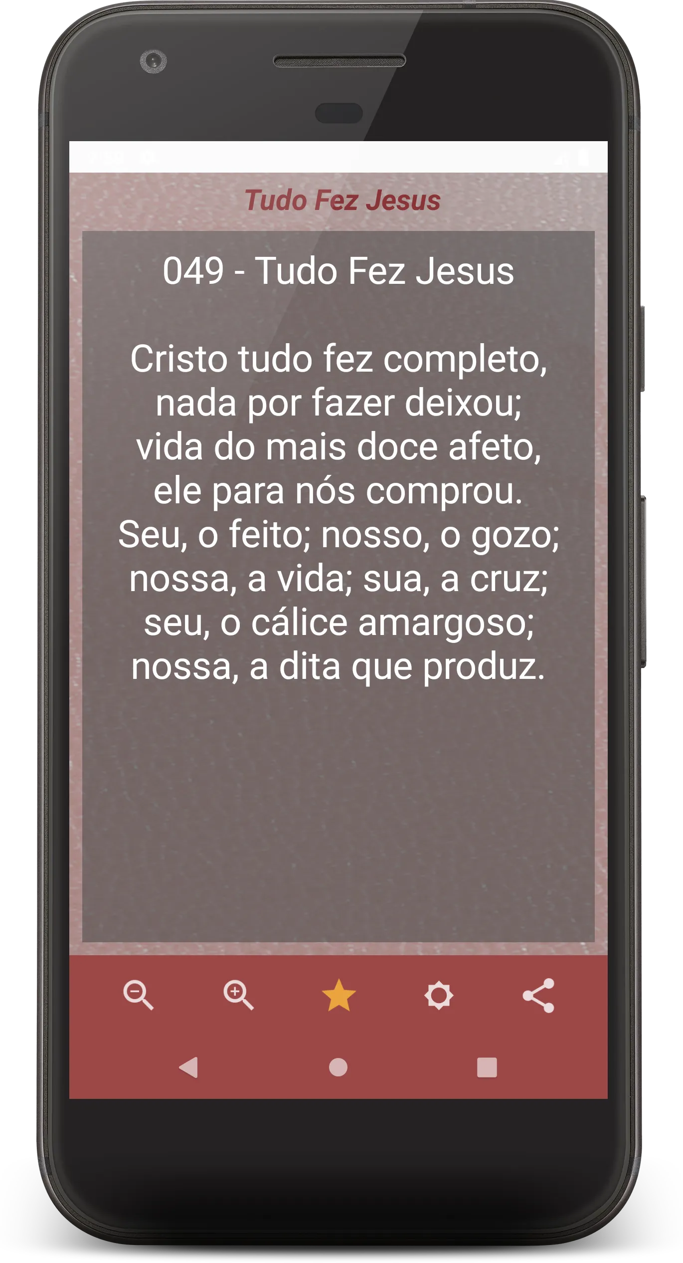 Hinário Cantor Cristão | Indus Appstore | Screenshot