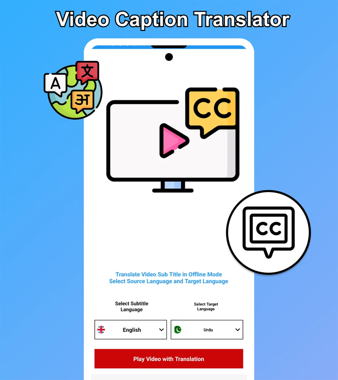 Video Subtitle Translator | Indus Appstore | Screenshot