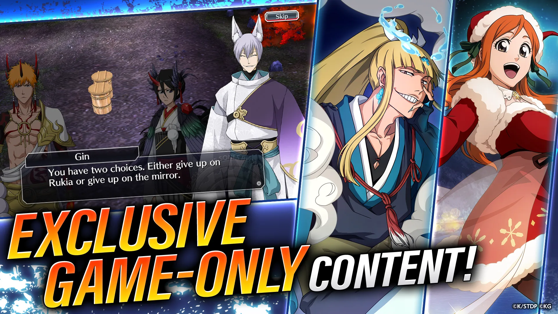 Bleach:Brave Souls Anime Games | Indus Appstore | Screenshot