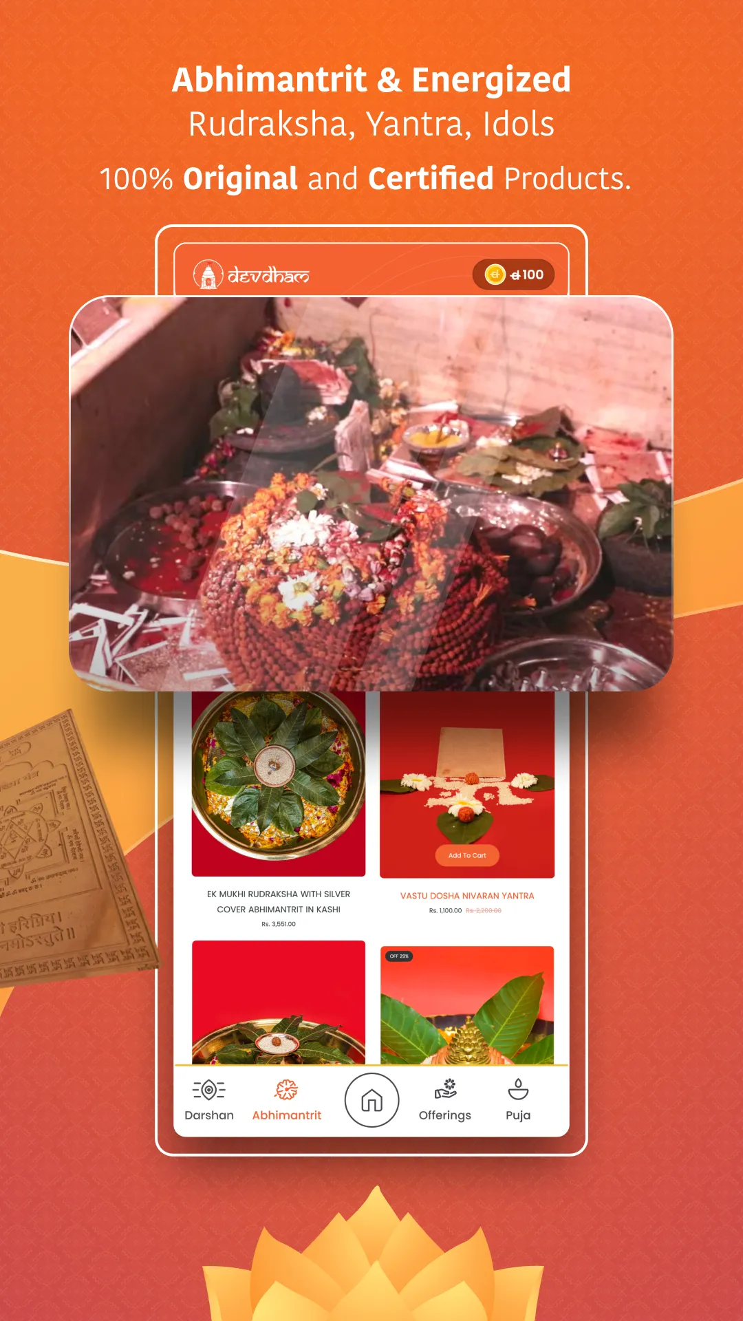 DevDham Puja Offerings Temples | Indus Appstore | Screenshot