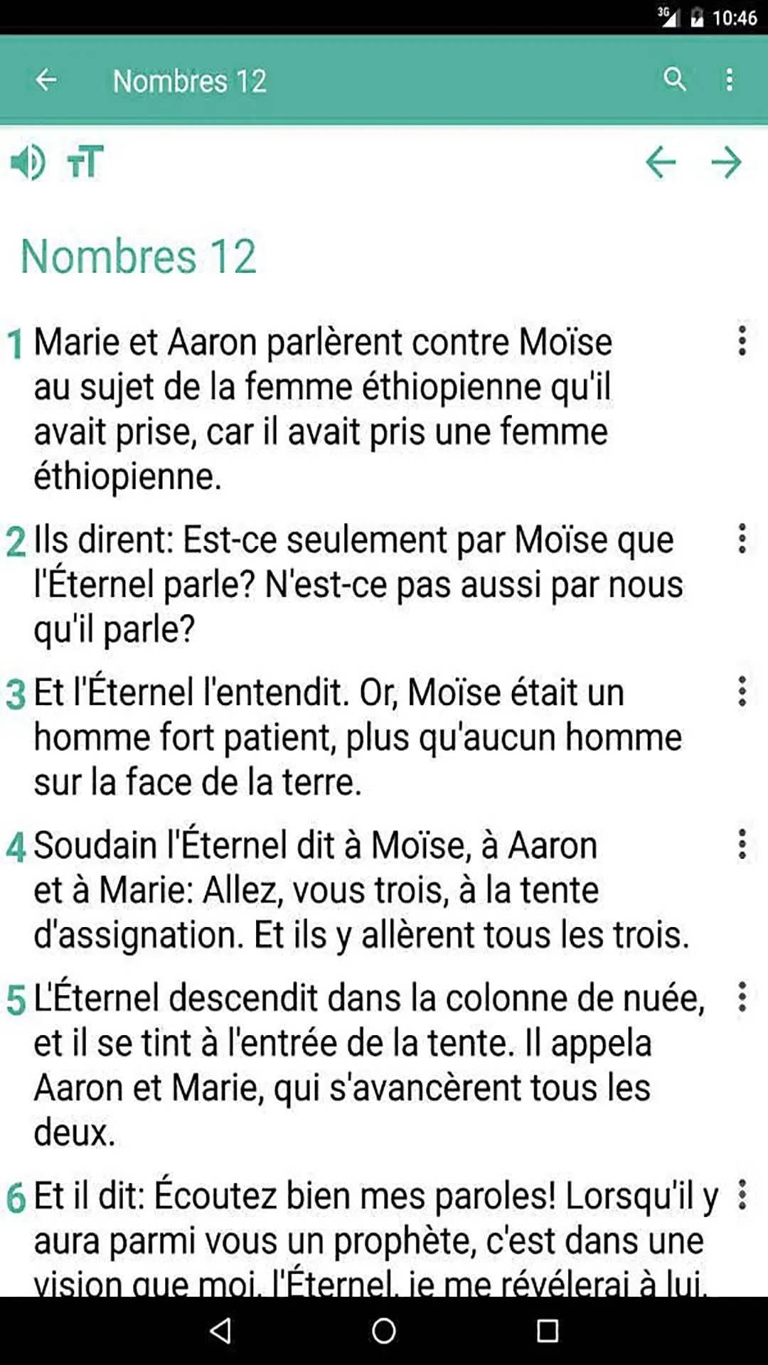 Bible catholique en français | Indus Appstore | Screenshot