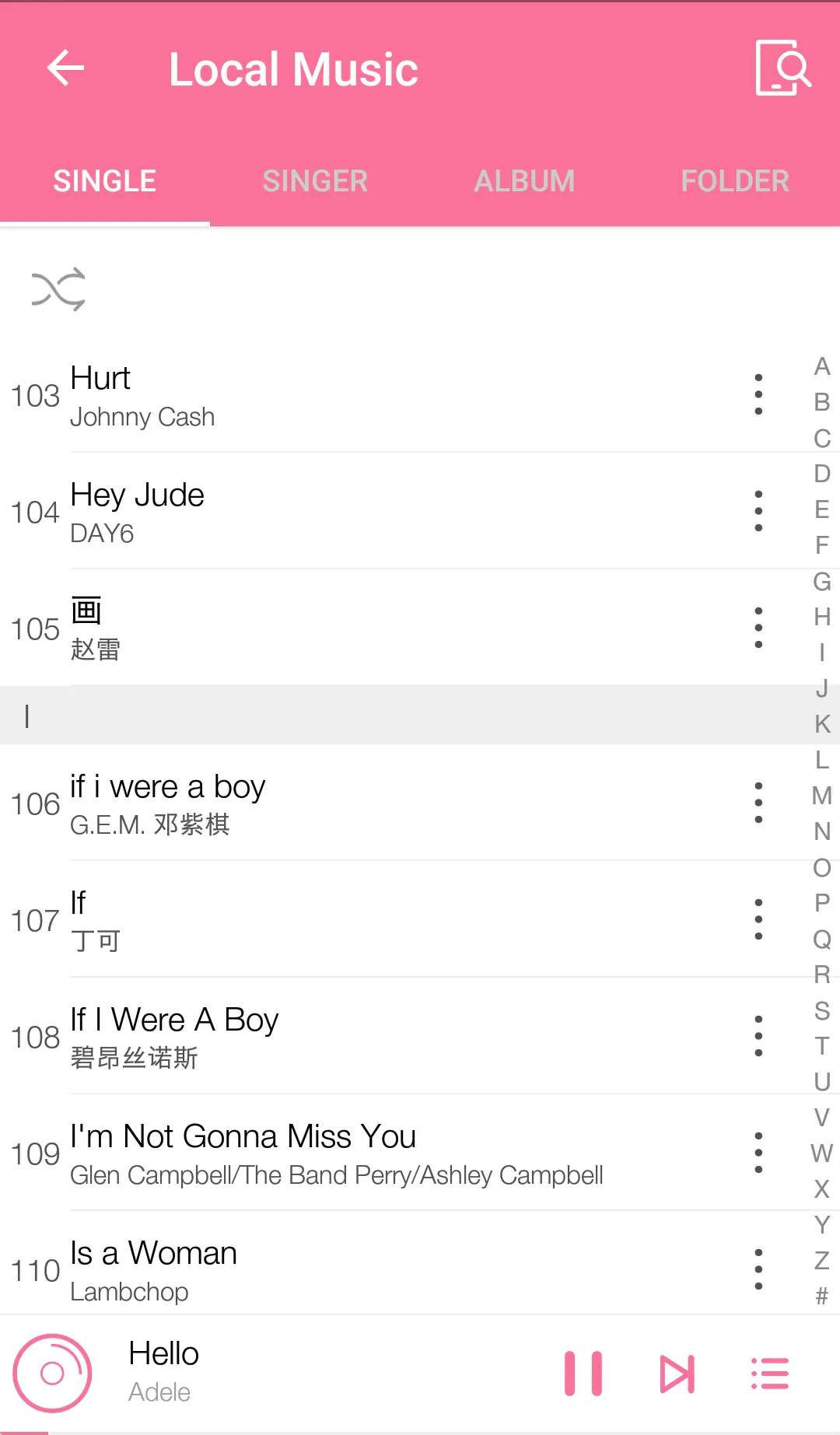 Music Player | Indus Appstore | Screenshot