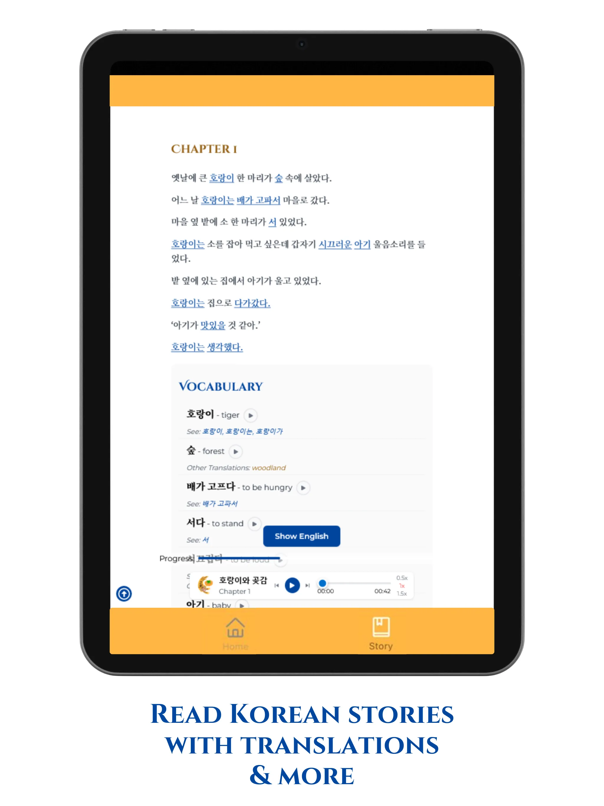 StoryKorean | Indus Appstore | Screenshot