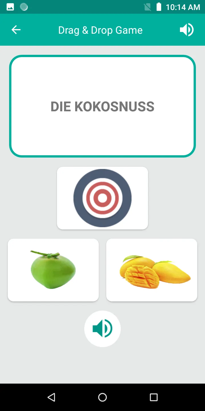 Serbian German Translator | Indus Appstore | Screenshot