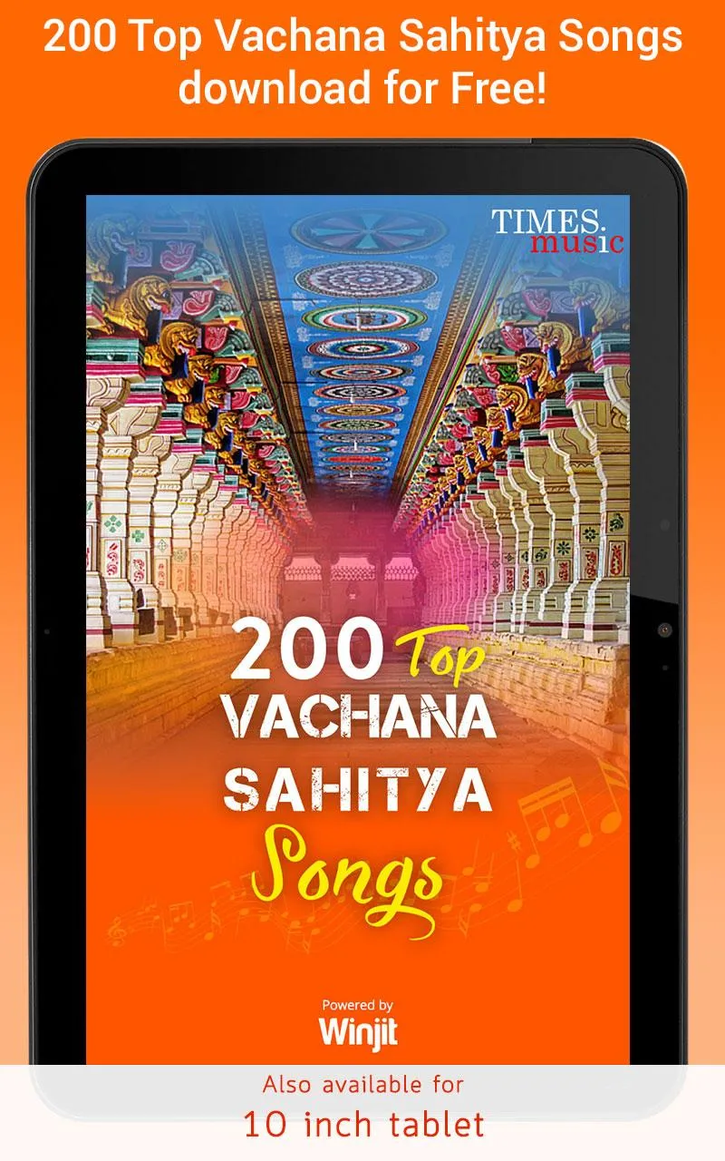 200 Top Vachana Sahitya Songs | Indus Appstore | Screenshot