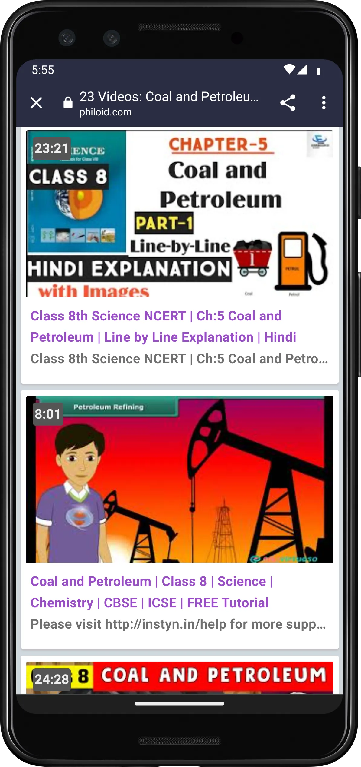 NCERT Books | Indus Appstore | Screenshot