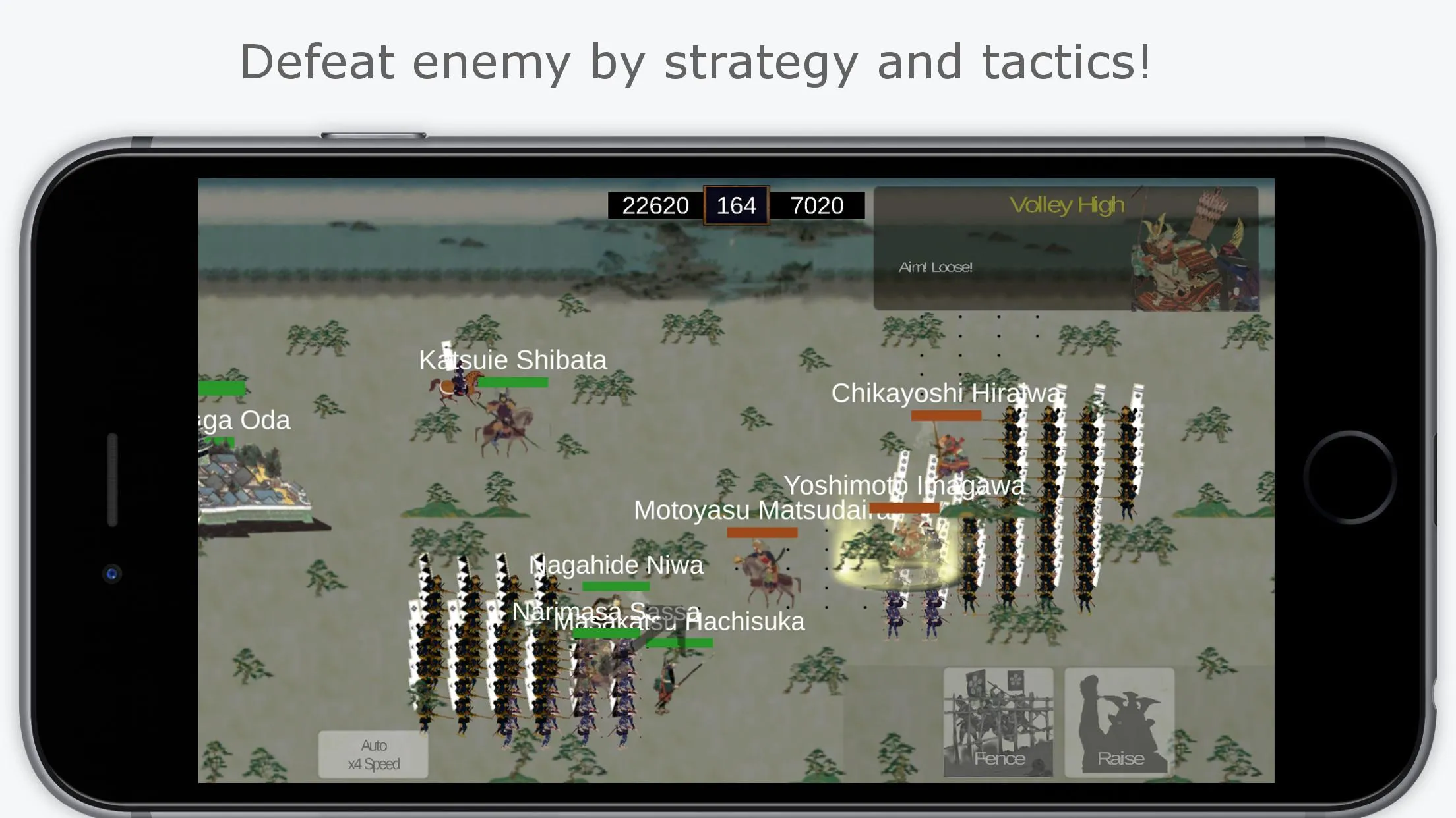 The Samurai Wars | Indus Appstore | Screenshot