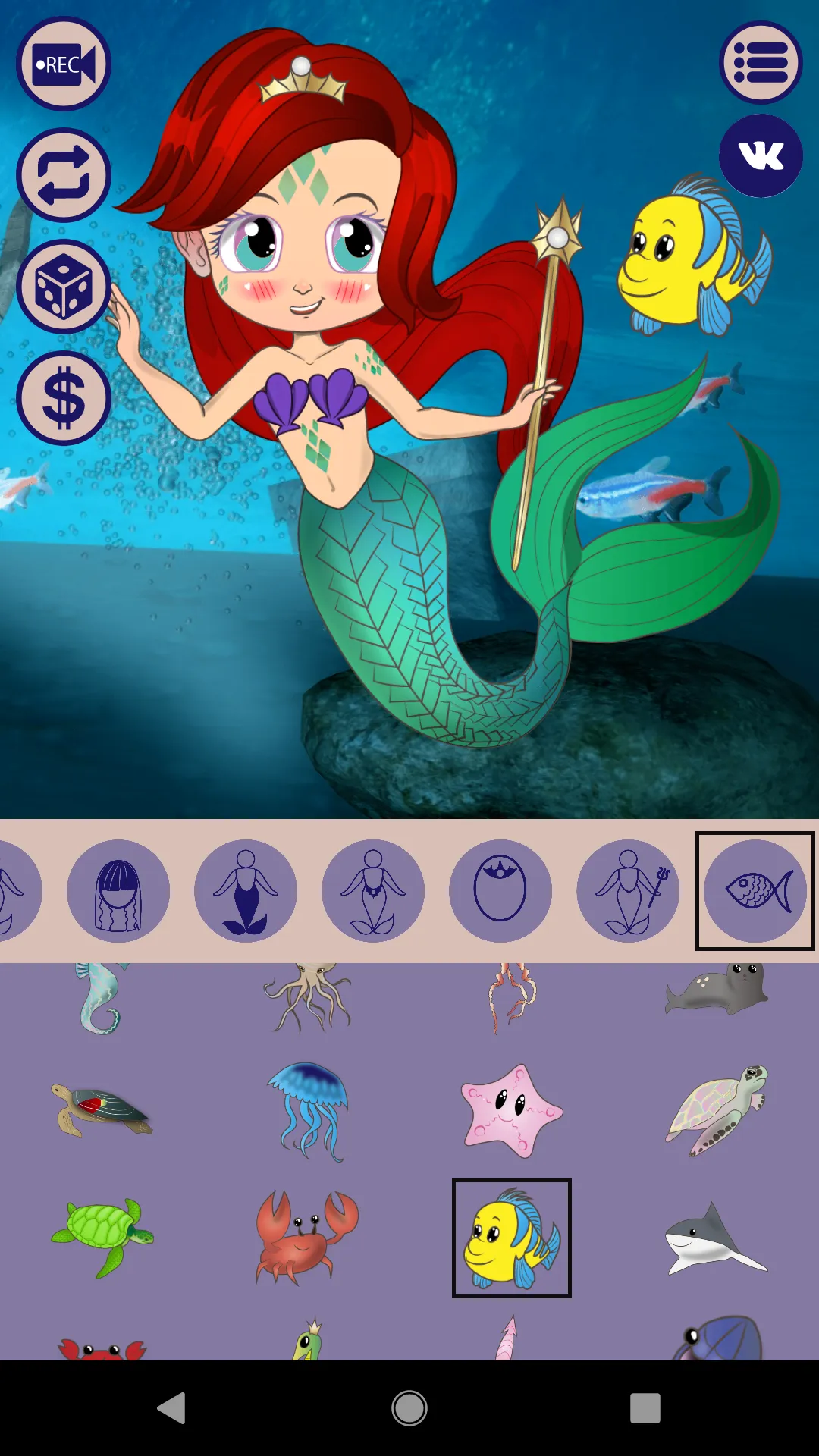 Avatar Maker: Mermaid | Indus Appstore | Screenshot