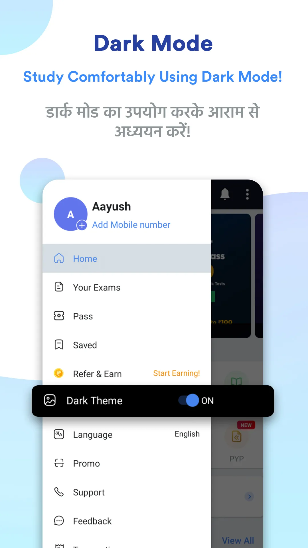 ICG Navik DB Prep App : Mocks | Indus Appstore | Screenshot