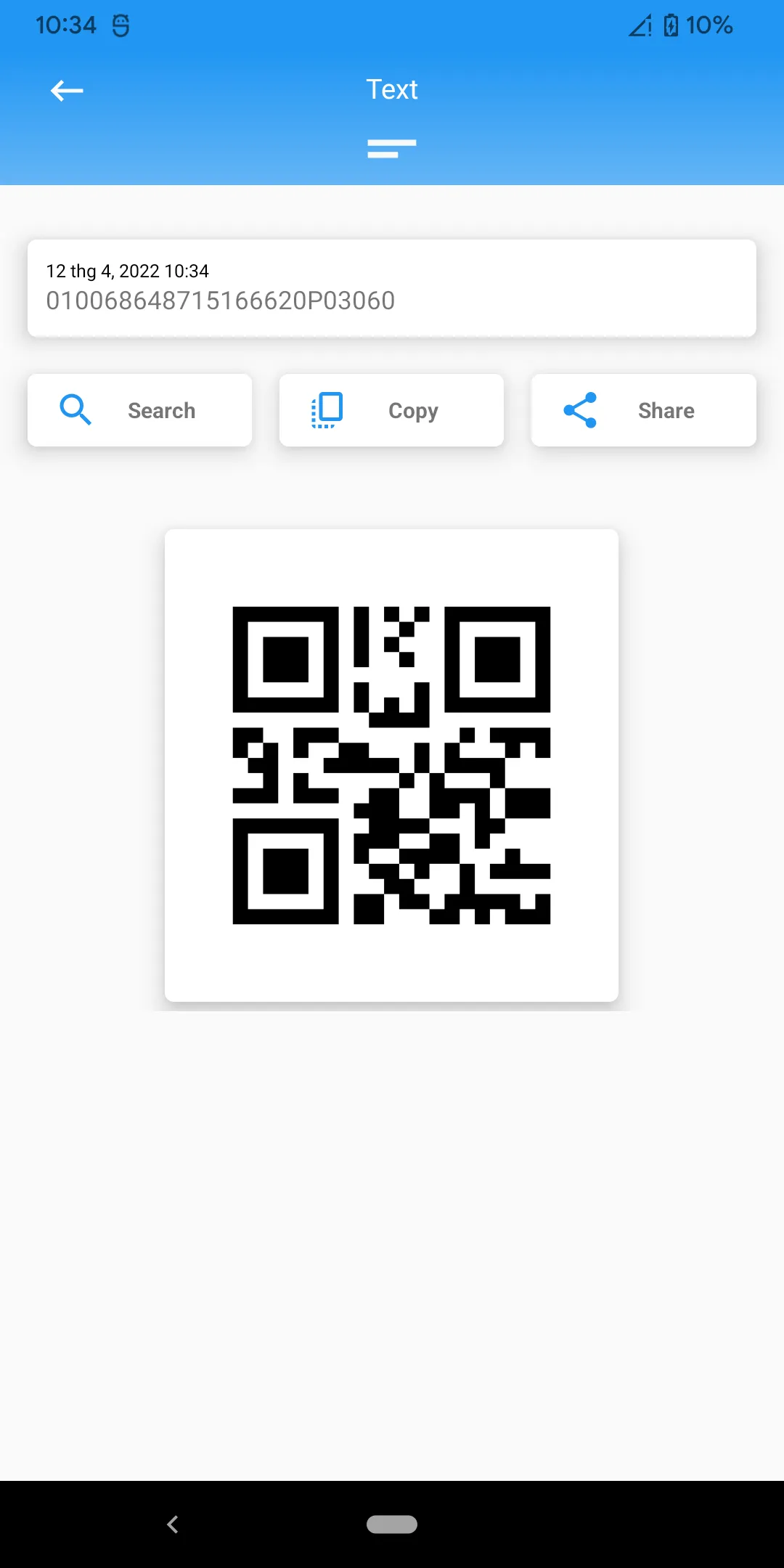 QR & Barcode Scanner | Indus Appstore | Screenshot