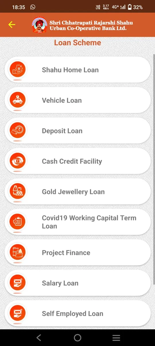 Shahu Bank | Indus Appstore | Screenshot