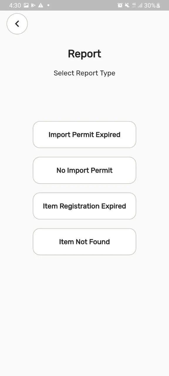 iVerify-EFDA | Indus Appstore | Screenshot