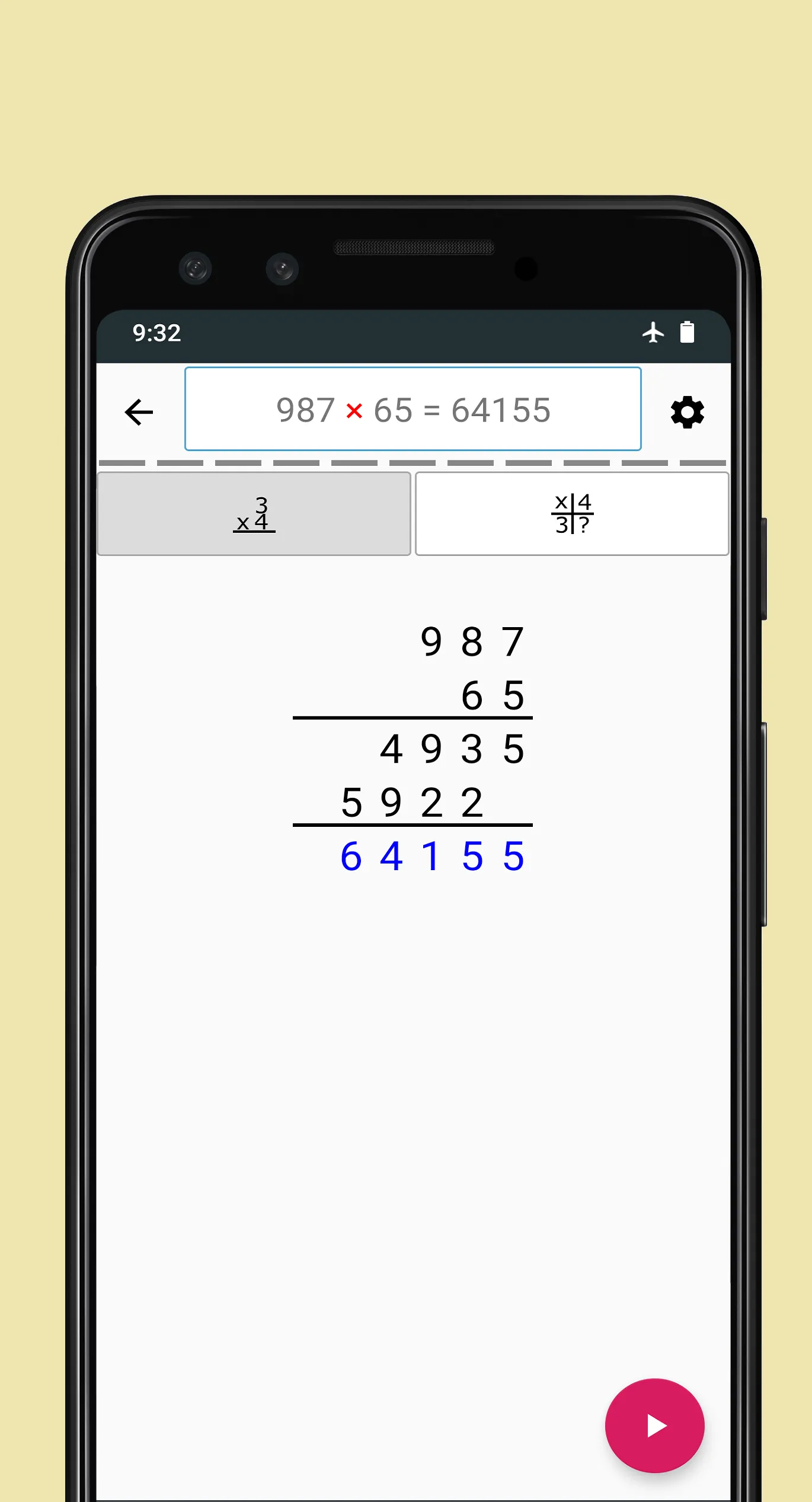 Division Calculator: Remainder | Indus Appstore | Screenshot