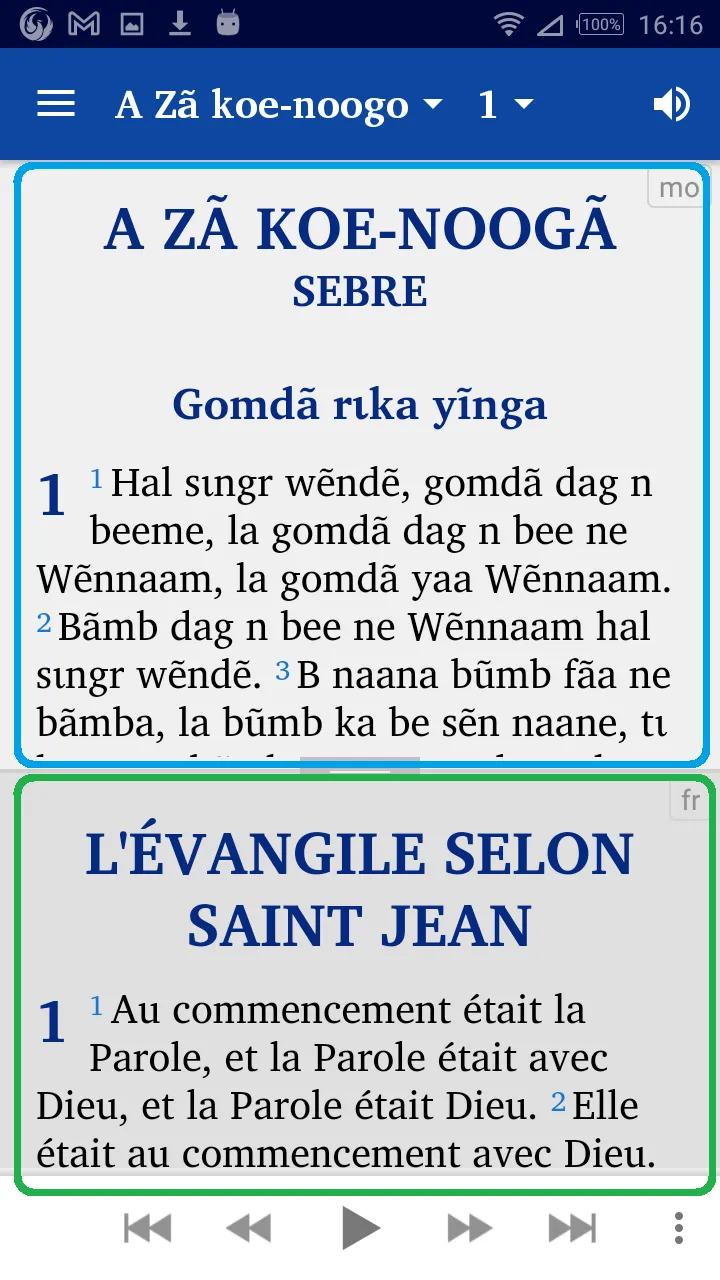 Moore Bible français English | Indus Appstore | Screenshot