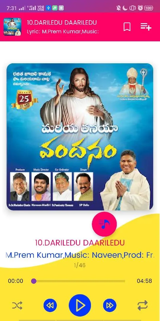 JoyFul Lips - Christian Songs- | Indus Appstore | Screenshot