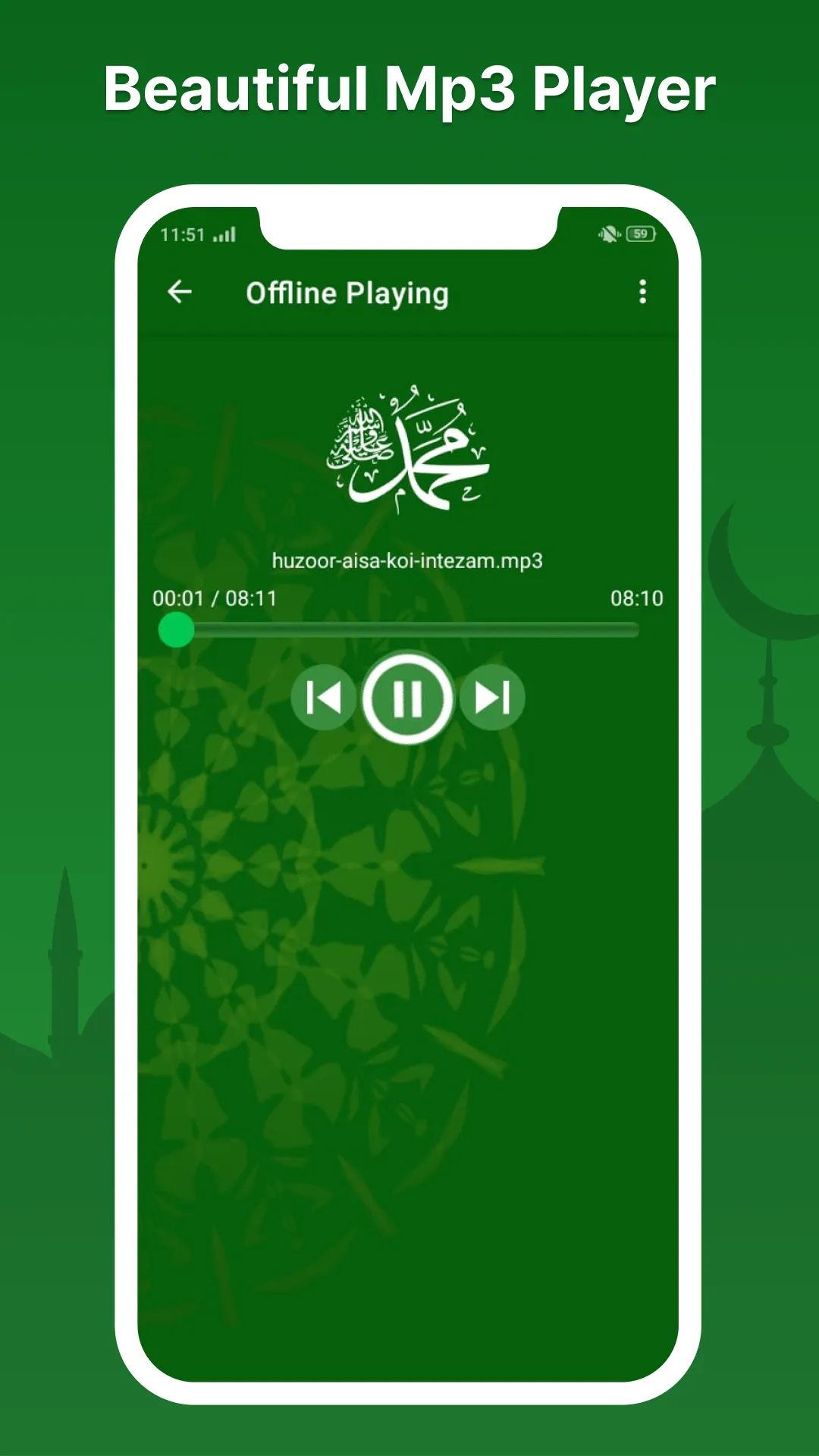 Audio naat sharif naat mp3 app | Indus Appstore | Screenshot