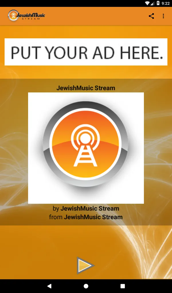 Jewish Music | Indus Appstore | Screenshot