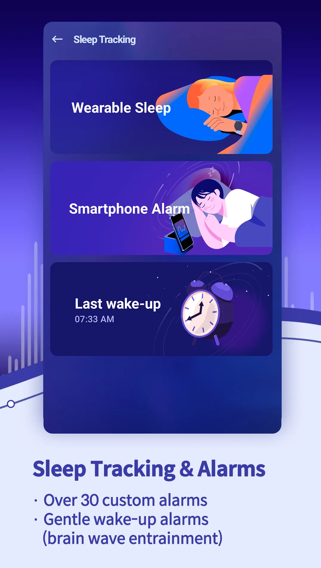 SleepisolBio: sleep, alarm | Indus Appstore | Screenshot