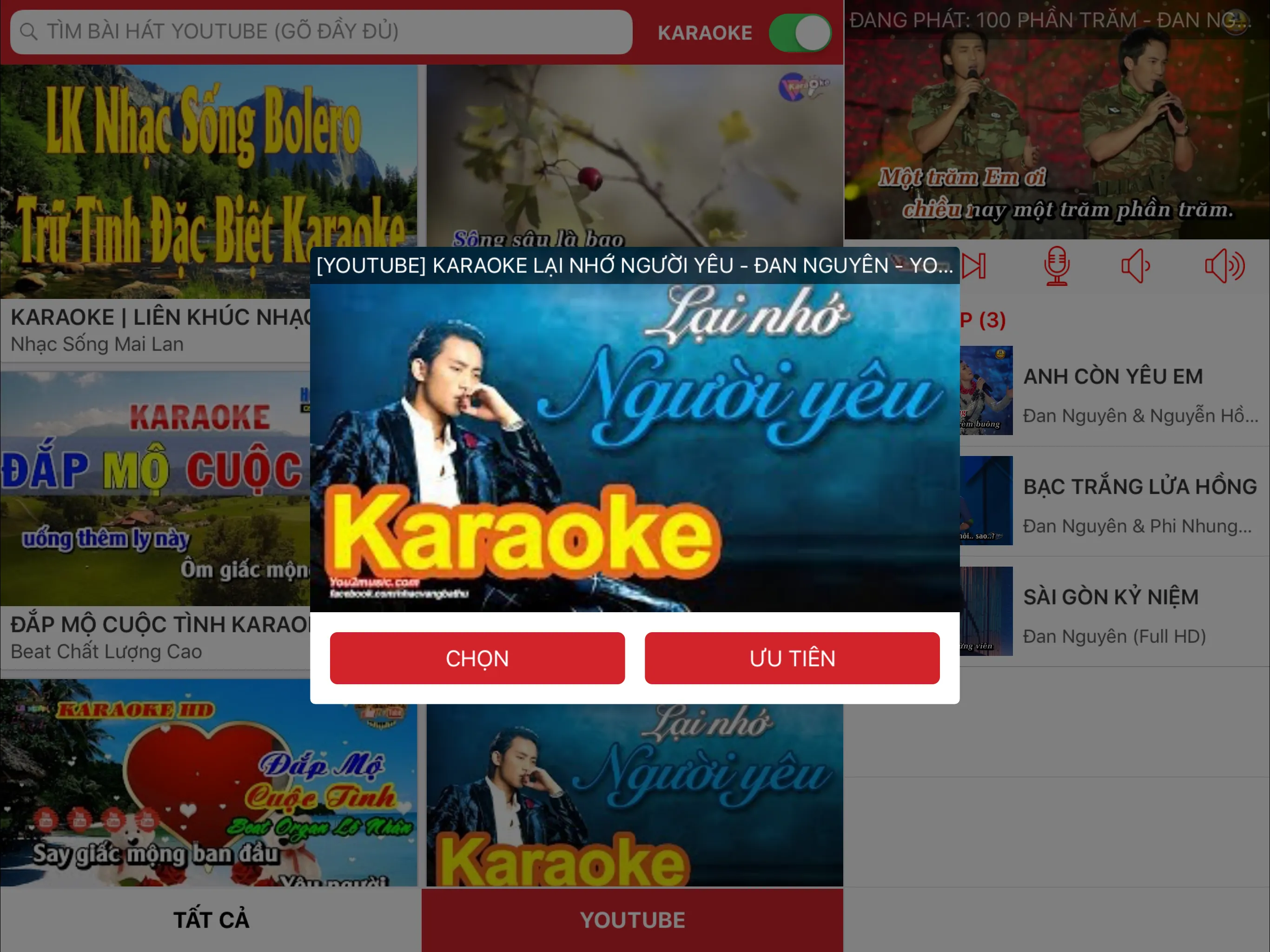 KIT Karaoke | Indus Appstore | Screenshot