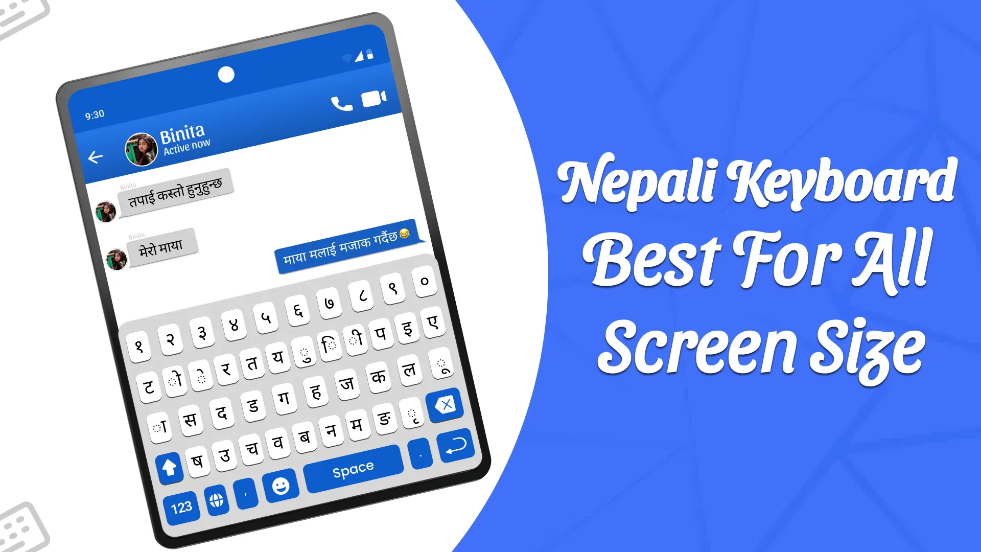 Nepali Typing Keyboard | Indus Appstore | Screenshot