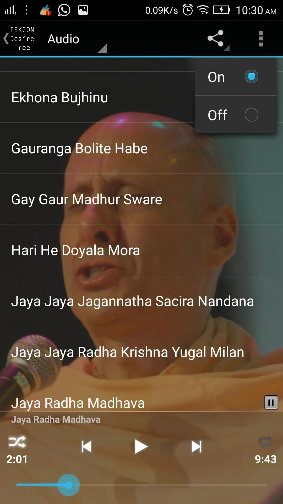 Radhanath Swami Bhajans | Indus Appstore | Screenshot