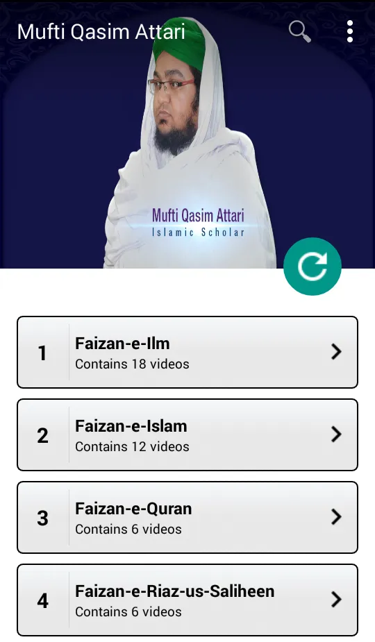 Mufti Qasim Attari | Indus Appstore | Screenshot