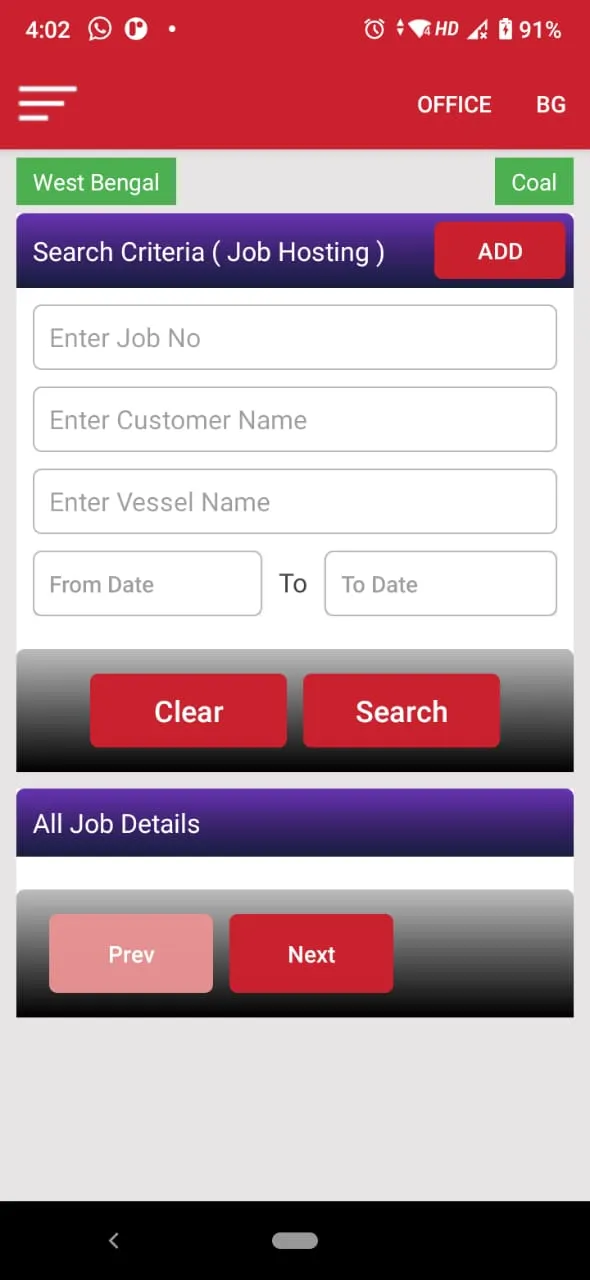 MSK Vessel | Indus Appstore | Screenshot