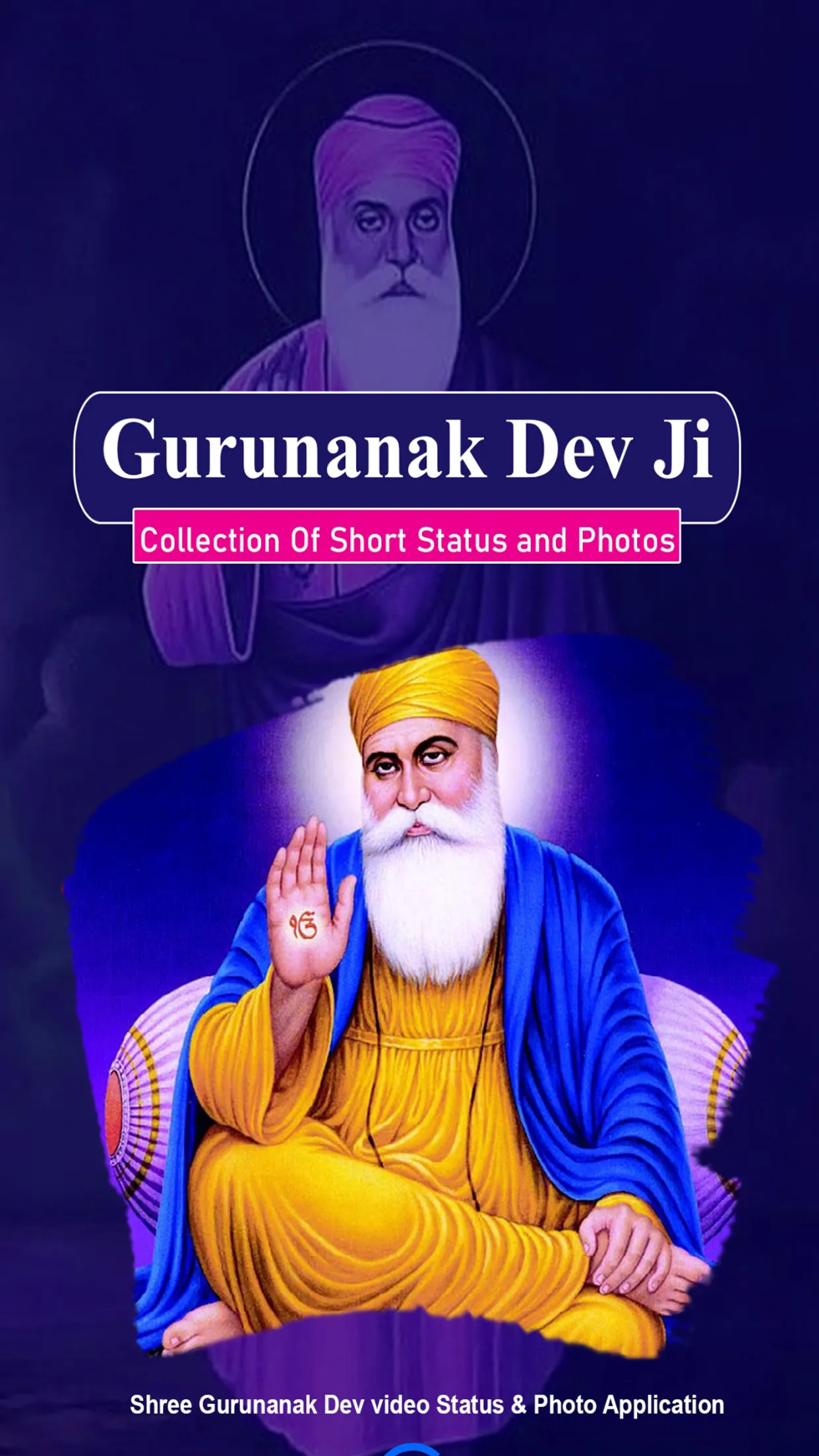 Guru Nanak Dev Video Status | Indus Appstore | Screenshot