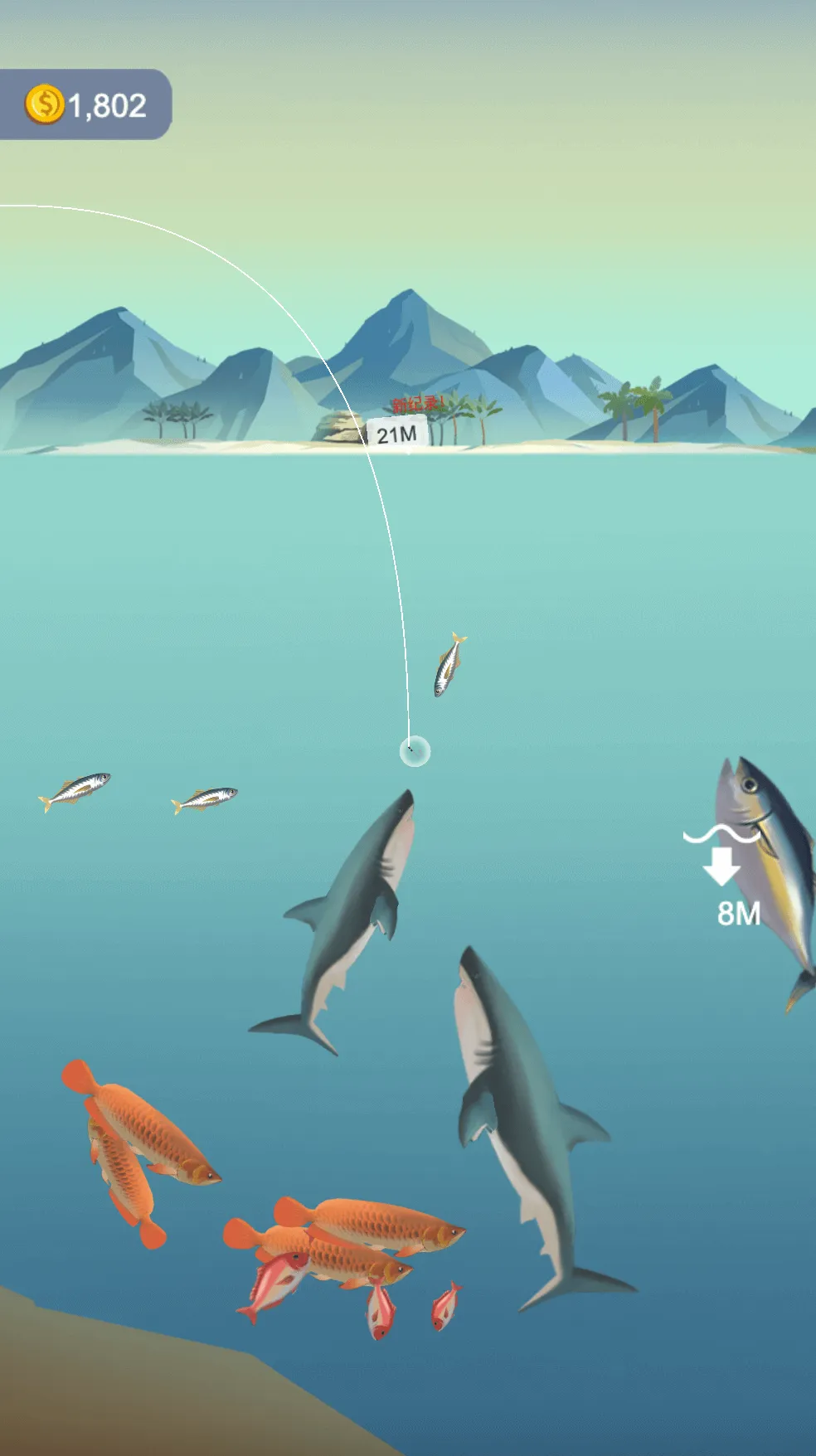 Happy Fishing - Simulator Game | Indus Appstore | Screenshot