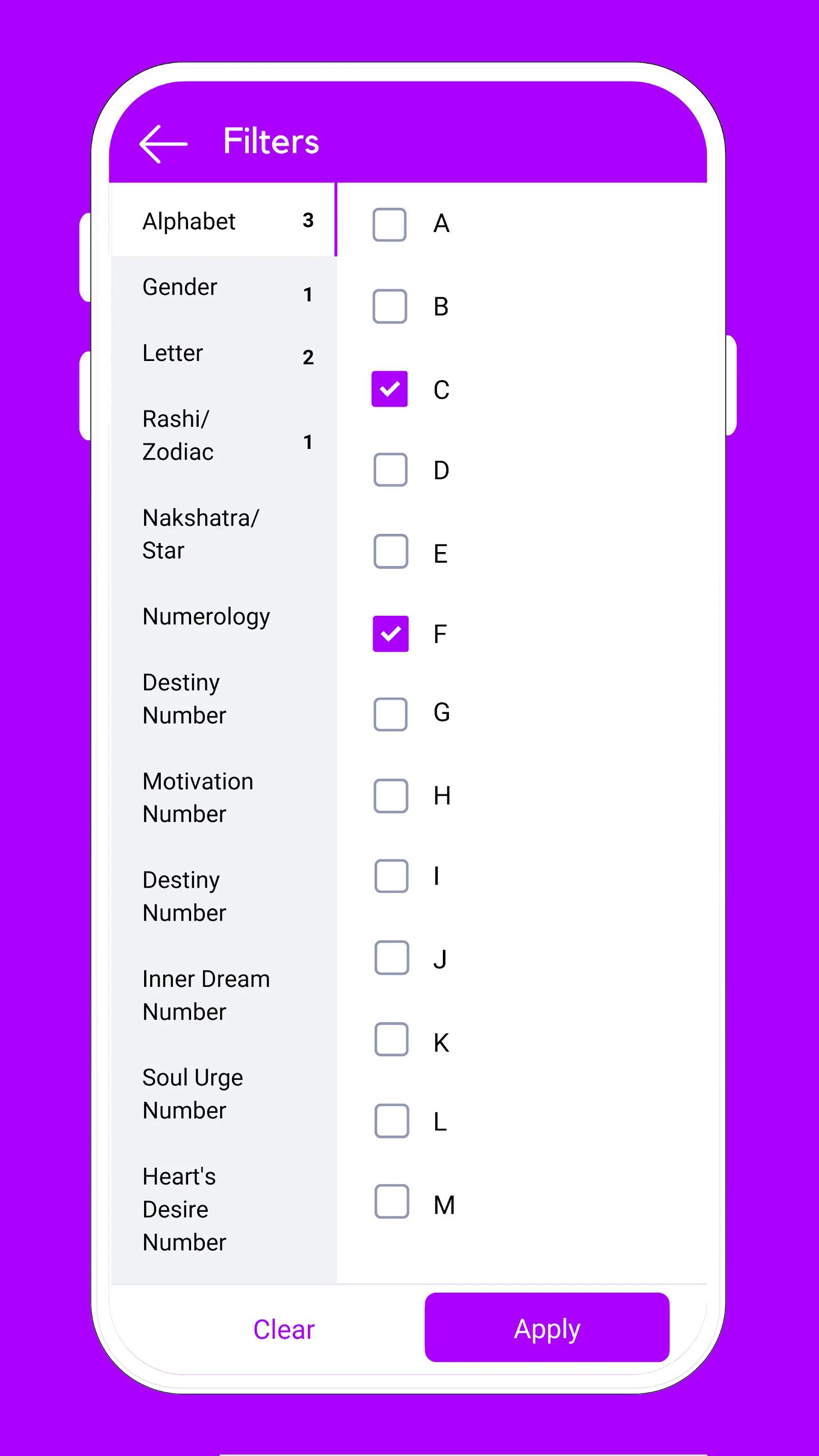 Baby Names - Drlogy | Indus Appstore | Screenshot