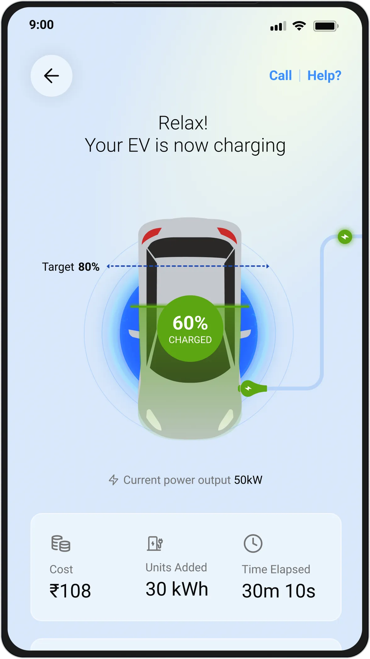 e for me | Indus Appstore | Screenshot