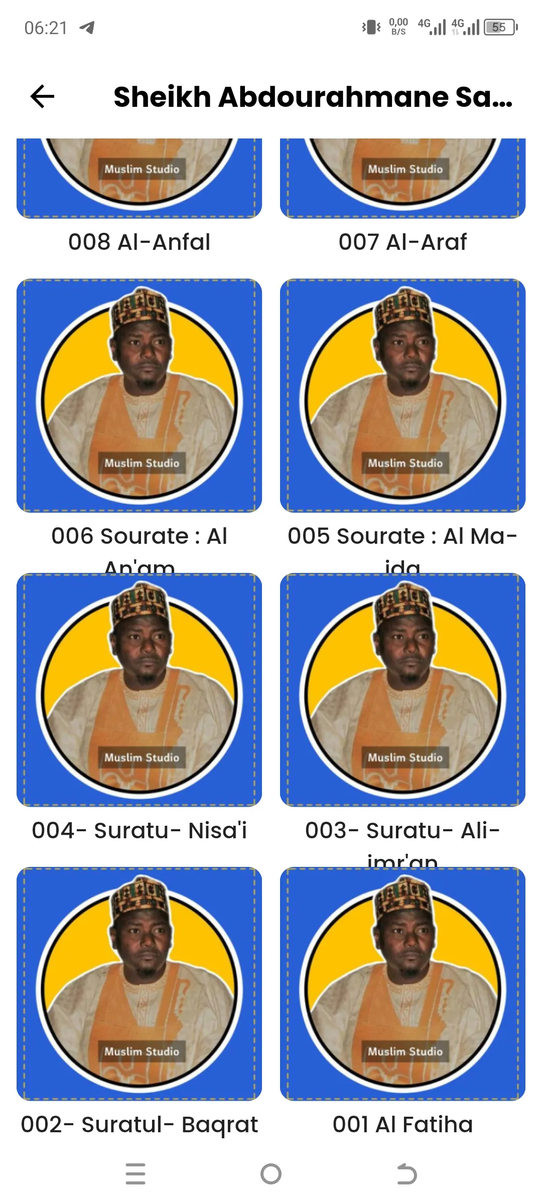 IMAM AMIR SULTAN NIAMEY | Indus Appstore | Screenshot