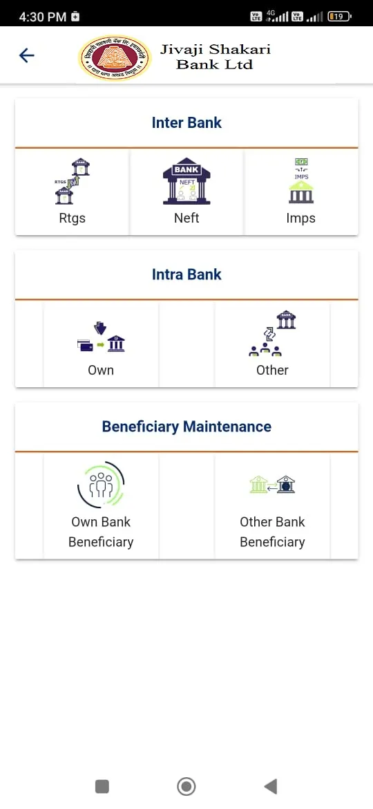 Jivaji Sahakari Bank Ltd | Indus Appstore | Screenshot