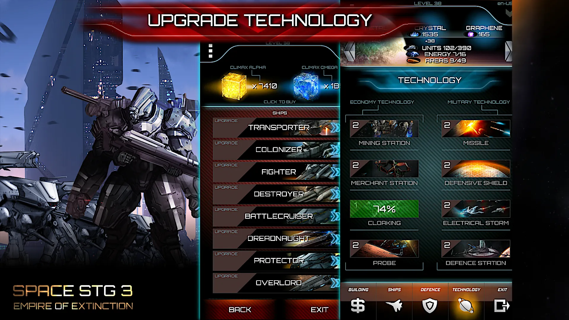 Space STG 3 | Indus Appstore | Screenshot