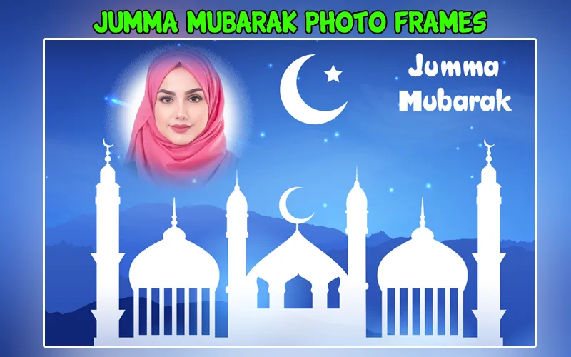 Jumma Mubarak Photo Frame | Indus Appstore | Screenshot