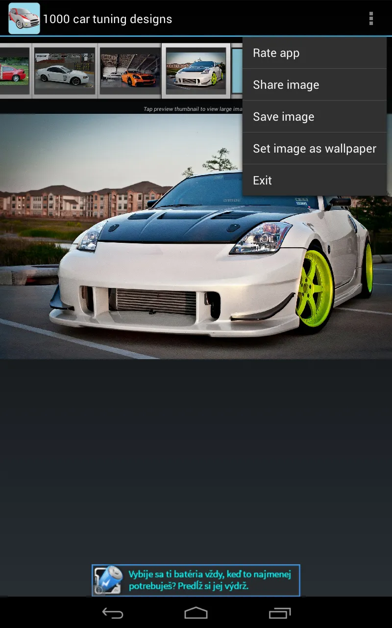 1000 car tuning designs | Indus Appstore | Screenshot