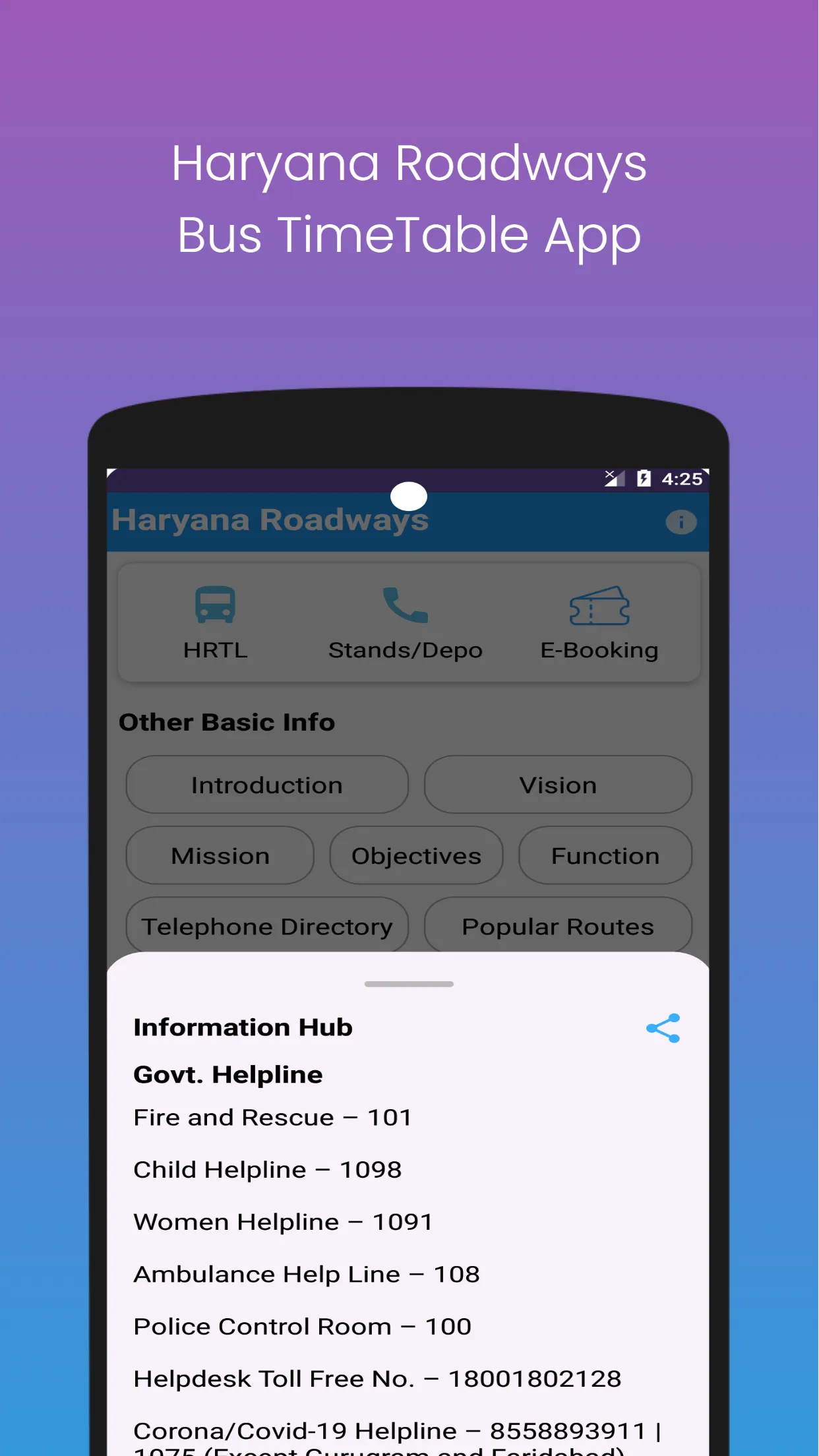 Haryana Roadways Bus Timetable | Indus Appstore | Screenshot