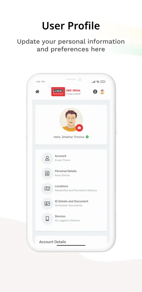 IME India | Indus Appstore | Screenshot