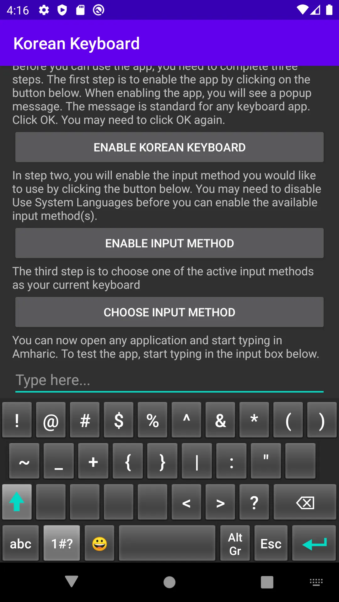 Korean Keyboard | Indus Appstore | Screenshot