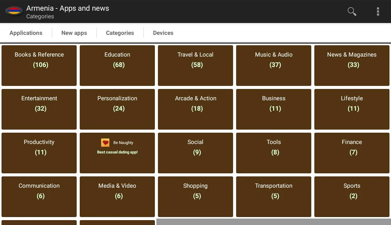 Armenian apps and games | Indus Appstore | Screenshot