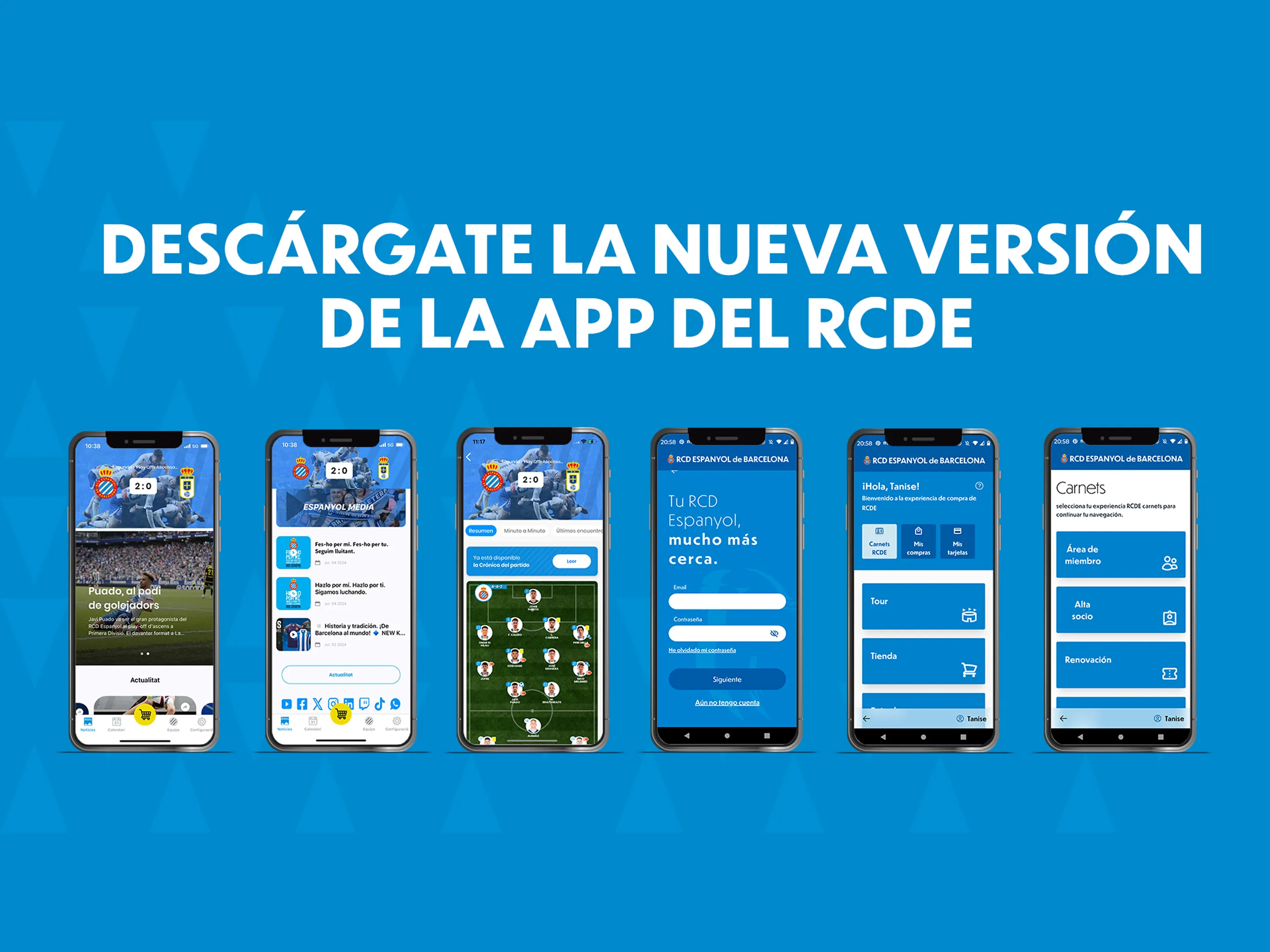 RCD Espanyol de Barcelona | Indus Appstore | Screenshot