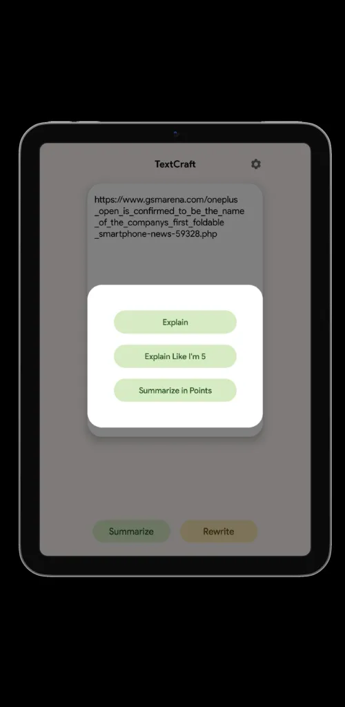 TextCraft - Summarize, Rewrite | Indus Appstore | Screenshot