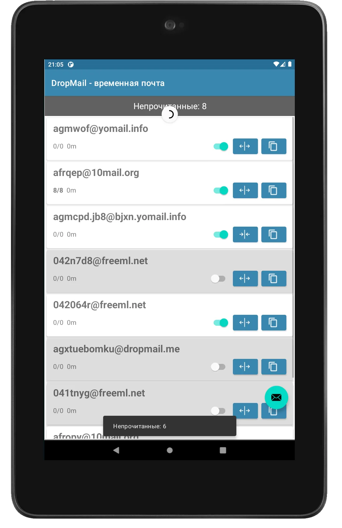 DropMail Temporary 10min Mail | Indus Appstore | Screenshot
