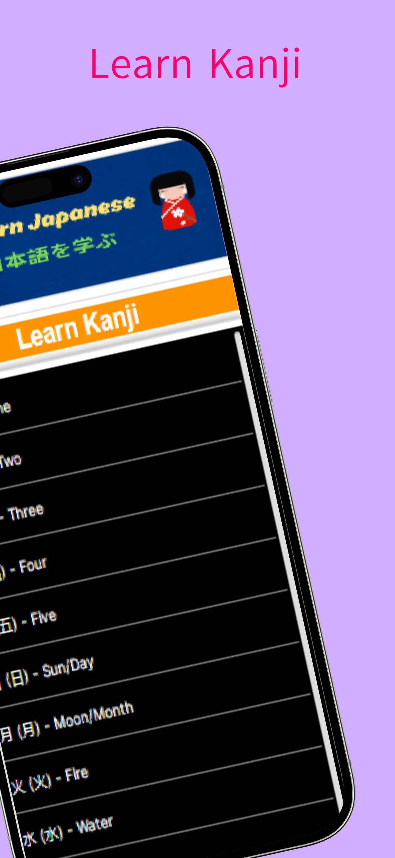 Japanese learning app Easy | Indus Appstore | Screenshot