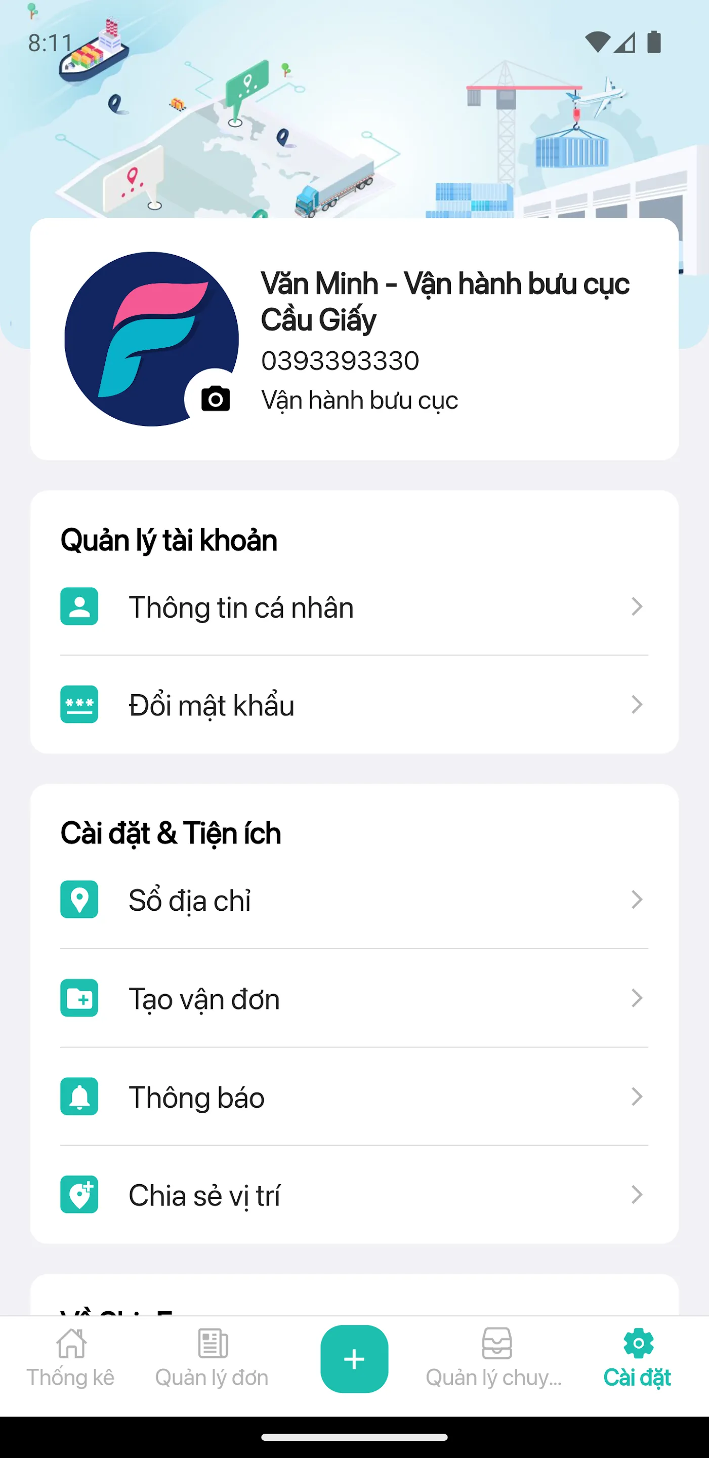 ShipF | Indus Appstore | Screenshot