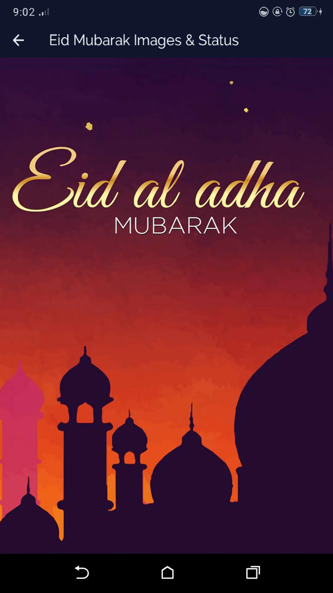 Eid Mubarak Images And Status | Indus Appstore | Screenshot