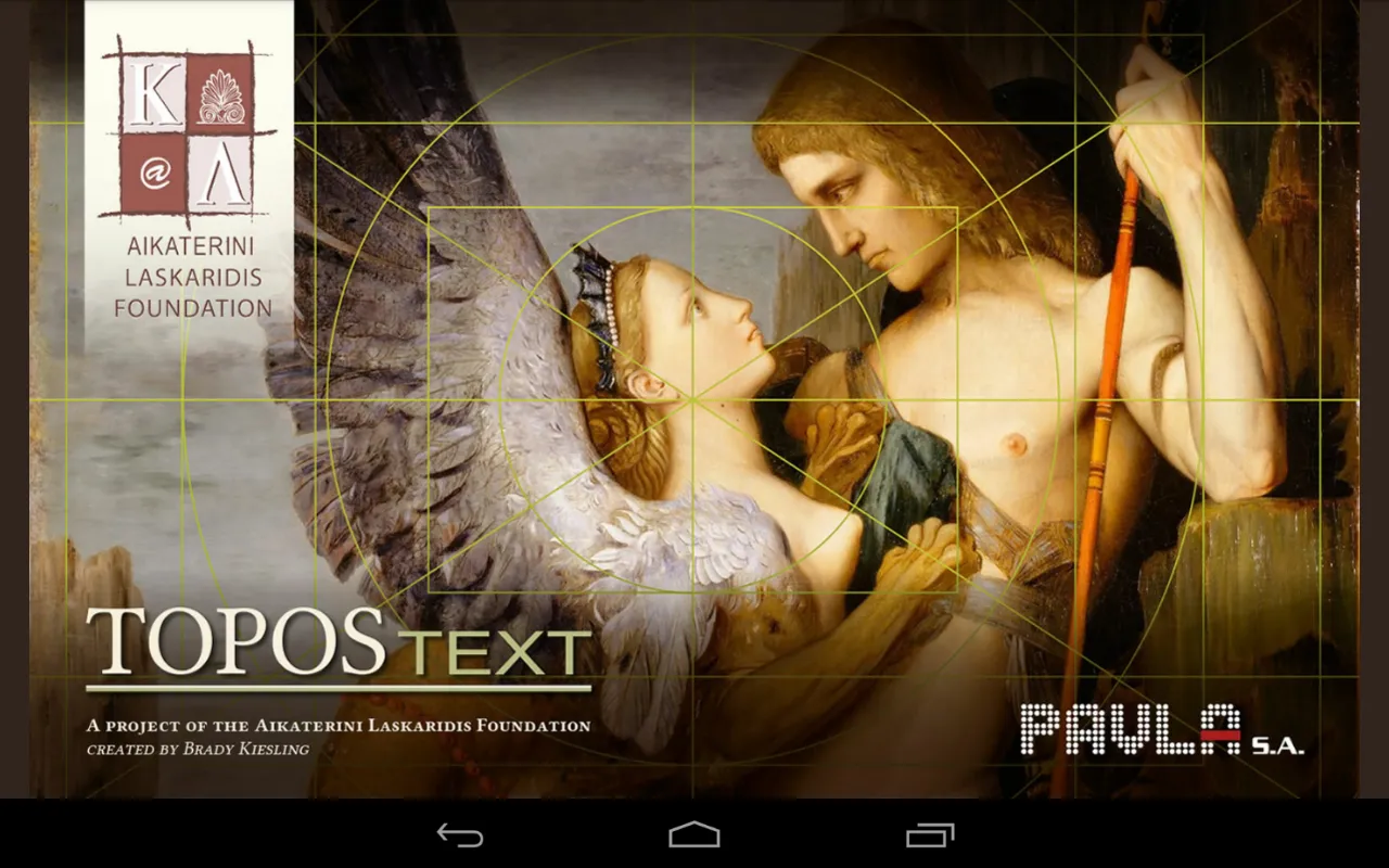 ToposText | Indus Appstore | Screenshot