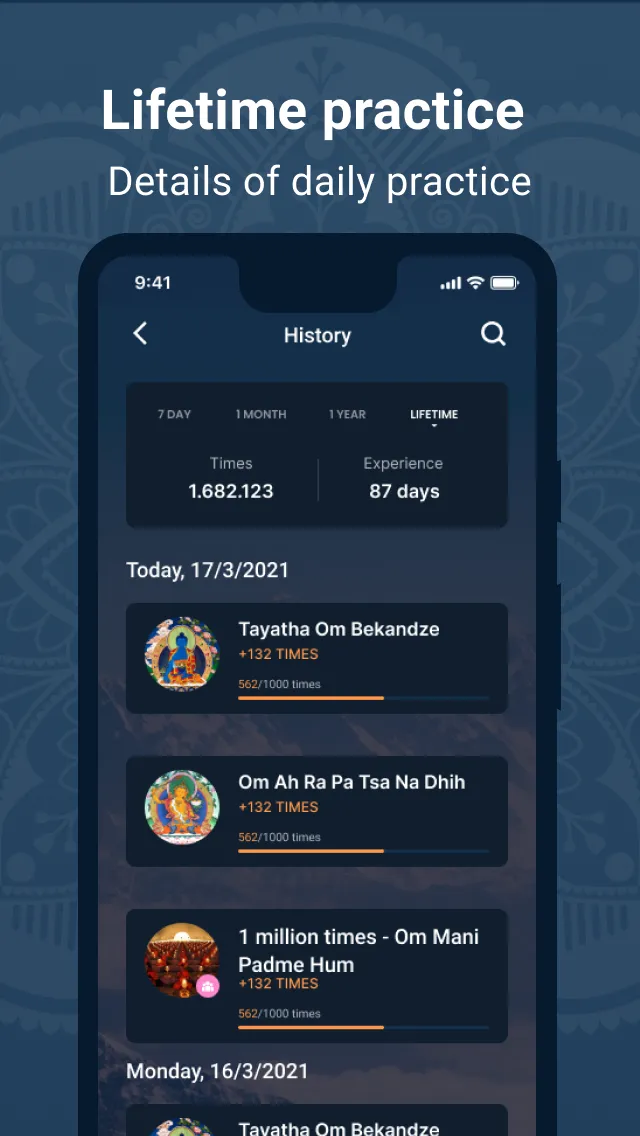 OmAhHum - Global Buddhism | Indus Appstore | Screenshot