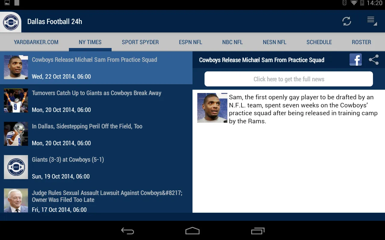 Dallas Football 24h | Indus Appstore | Screenshot